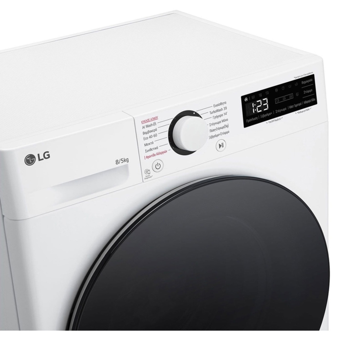 Pluntirio - Stegotirio Rouxon LG D2R50S8TSWB 8 kg/5 kg A/E -10%